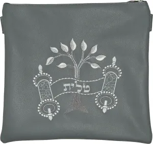 Classic Leather Tallis and Teffilin Bag Tree &amp; Torah Design, Eitz Chaim, Tree of Life 270A-LG
