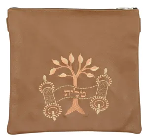 Classic Leather Tallis and Teffilin Bag Tree &amp; Torah Design, Eitz Chaim, Tree of Life 270A-TN