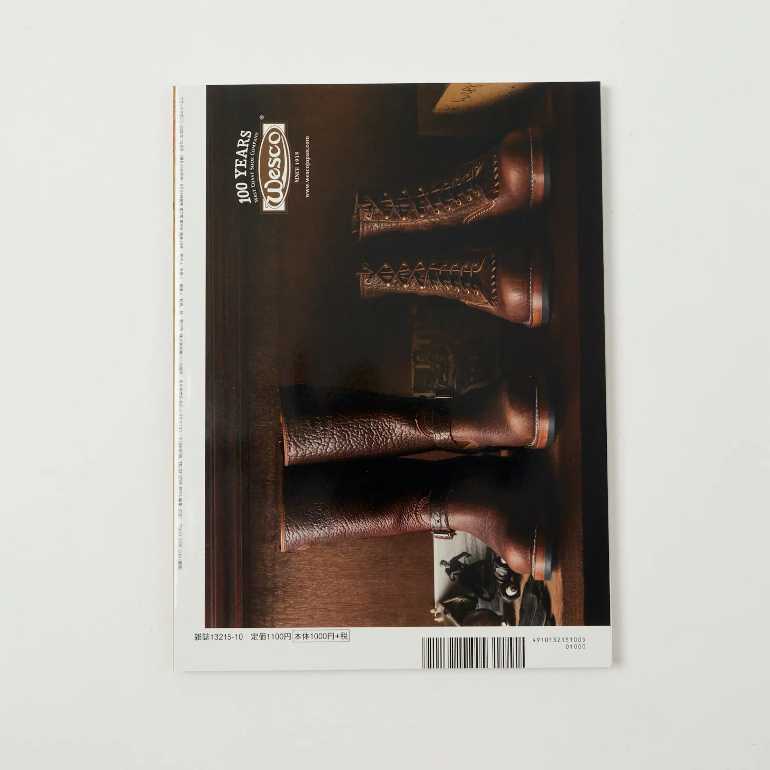 Clutch Magazine Vol. 75 - Vintage Culture