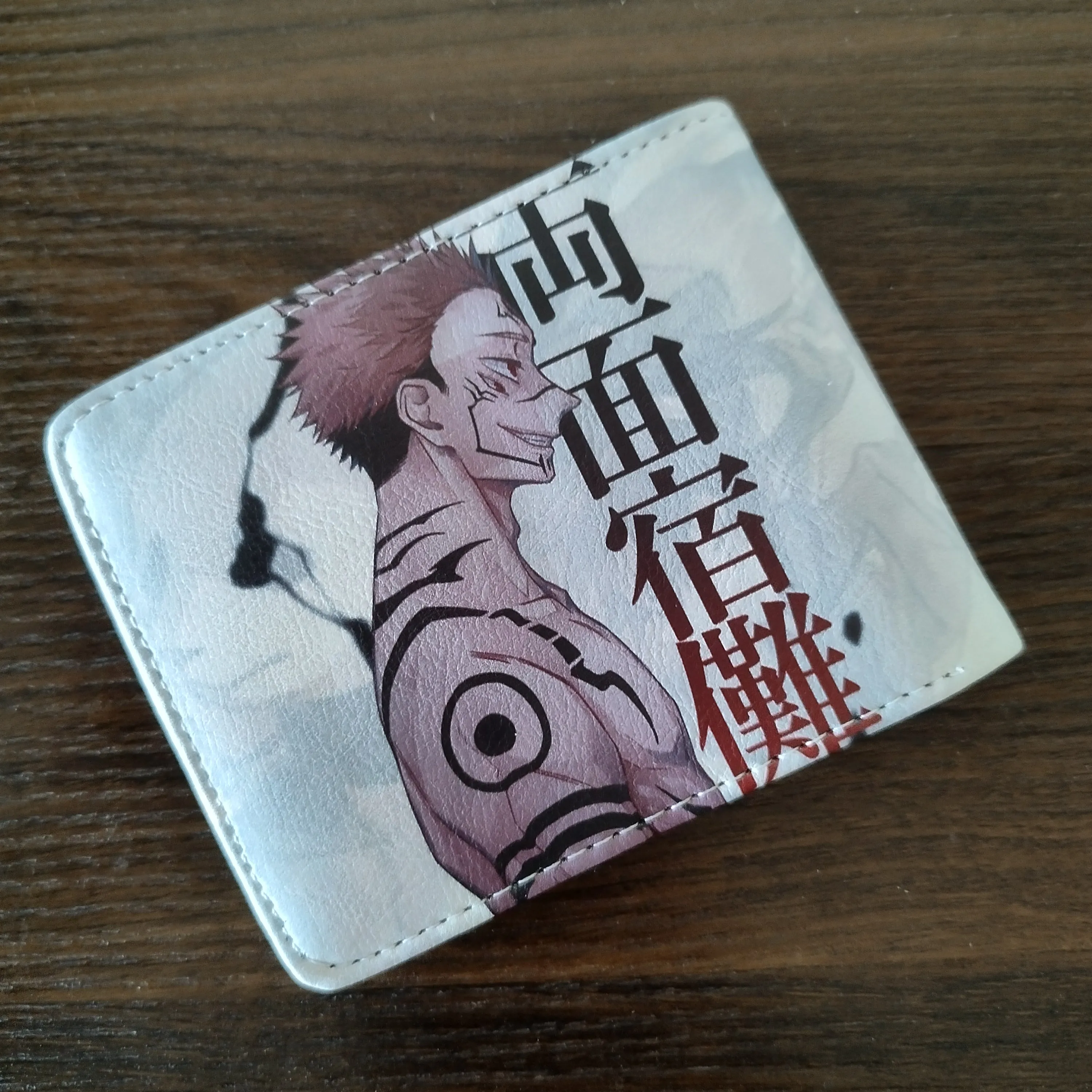Itadori Sukuna wallet