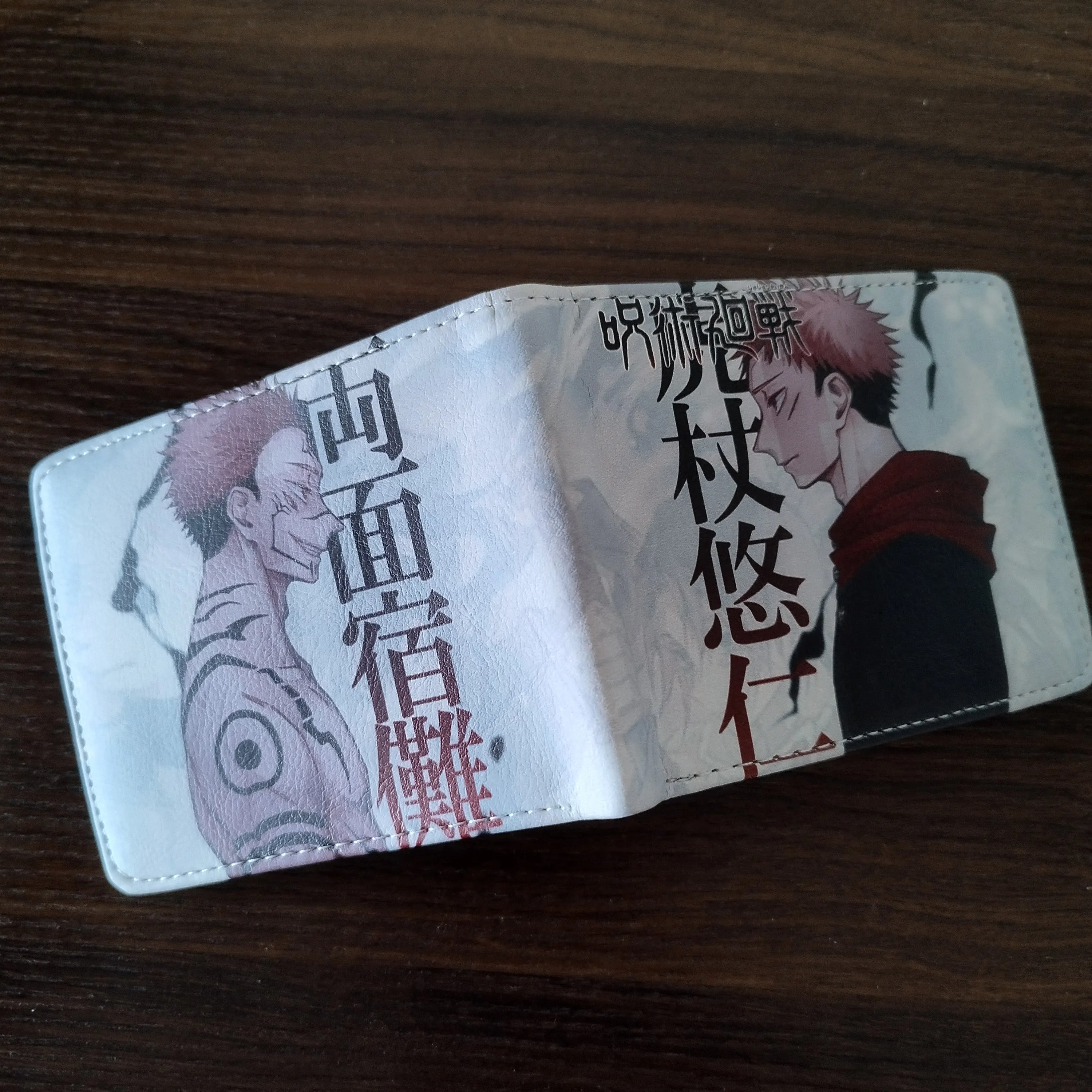 Itadori Sukuna wallet