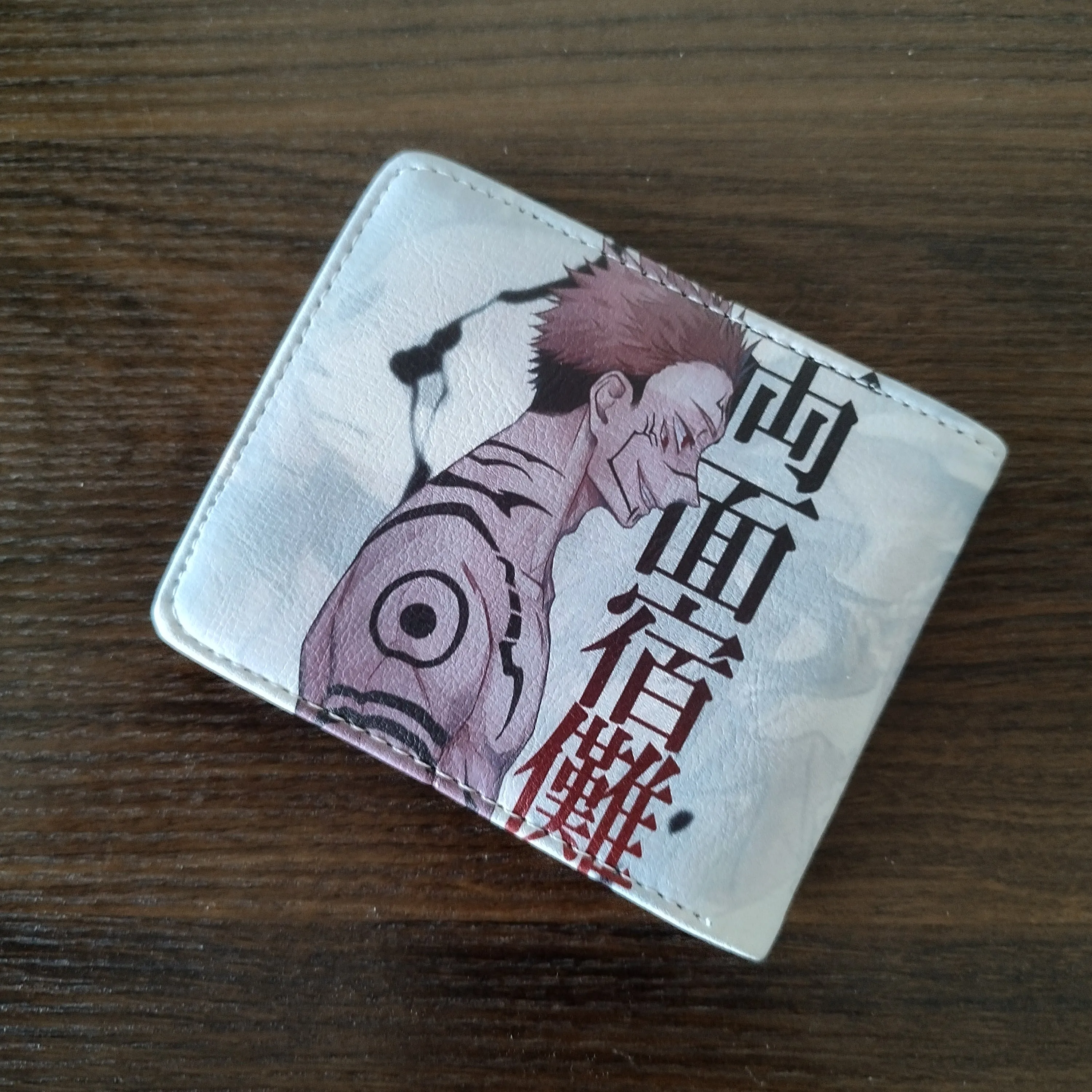 Itadori Sukuna wallet