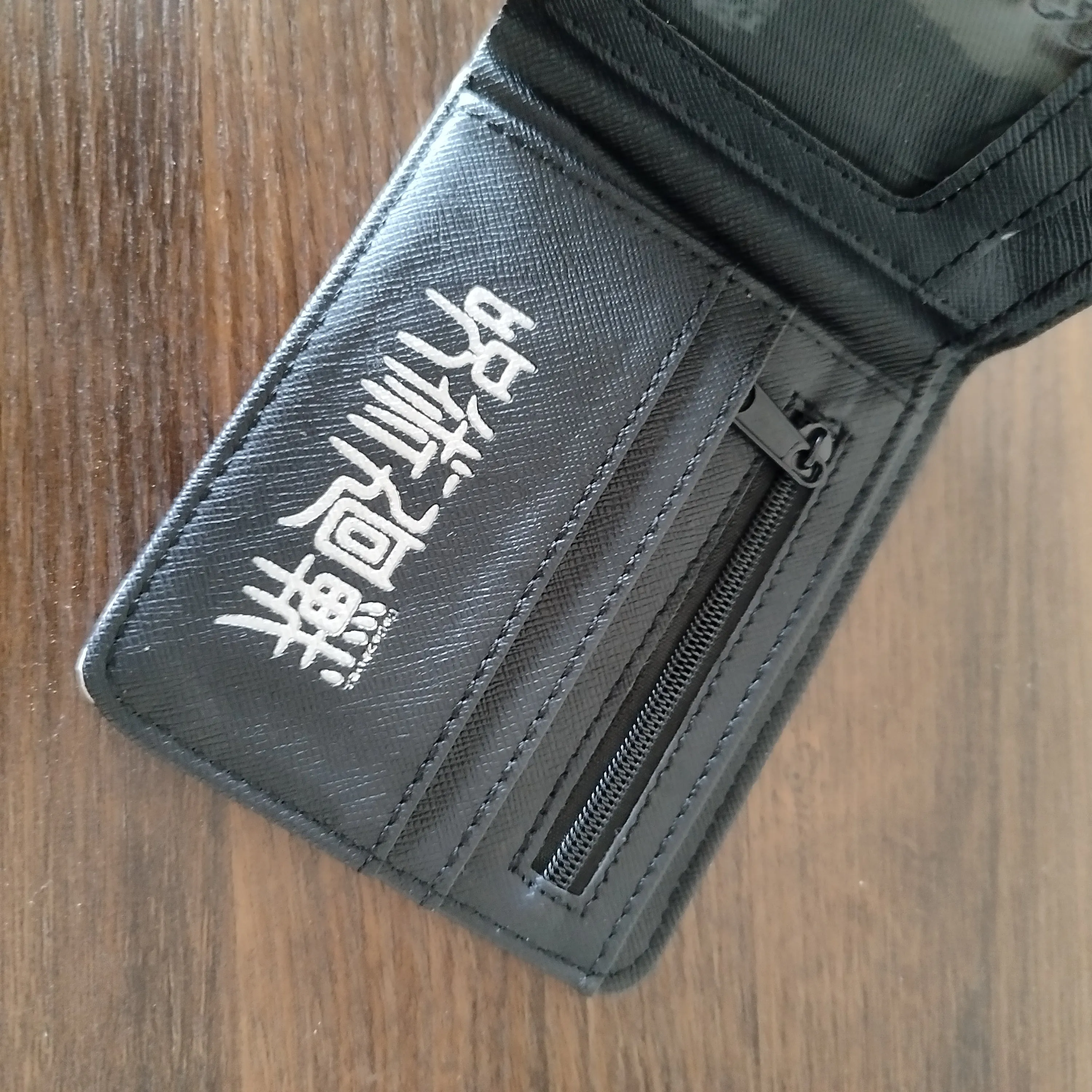 Itadori Sukuna wallet