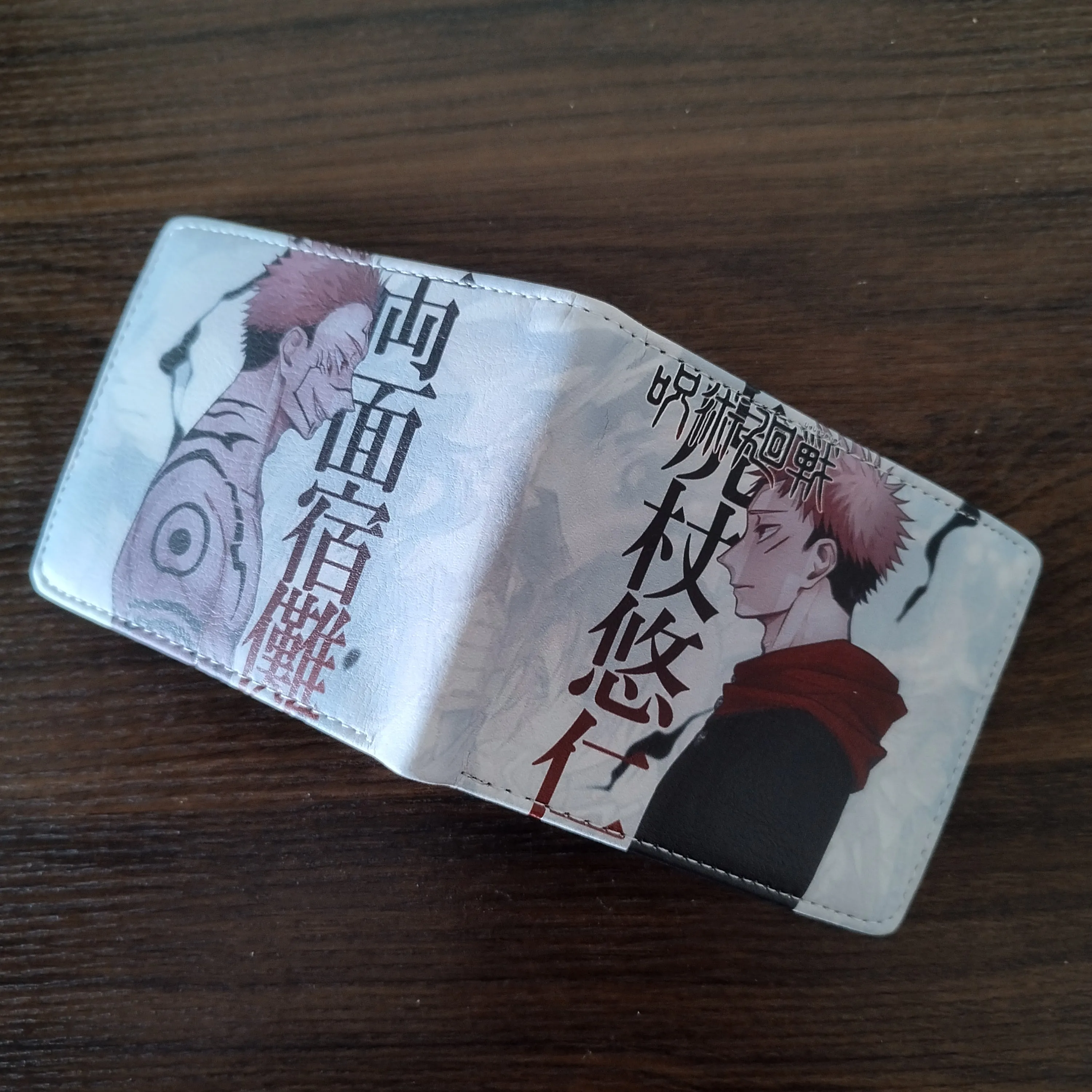 Itadori Sukuna wallet