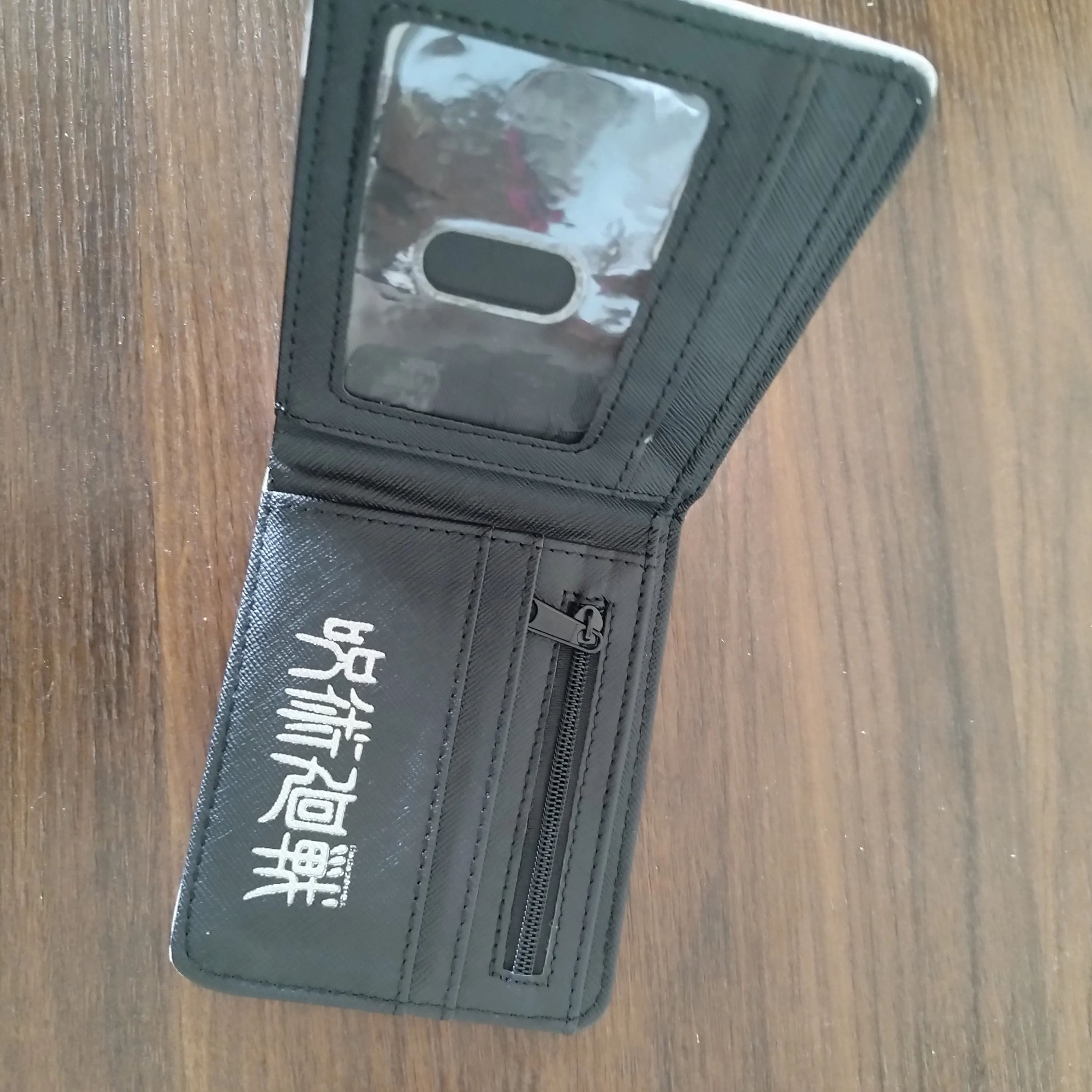 Itadori Sukuna wallet
